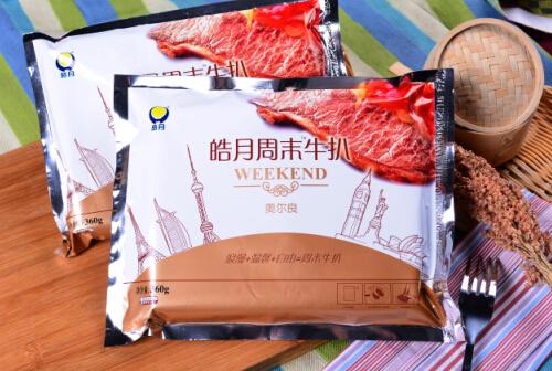 周末牛扒（奥尔良味）.jpg