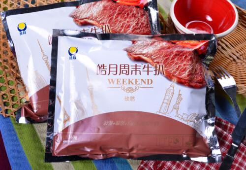 周末牛扒（孜然味）.jpg