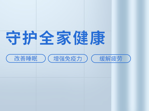 关于当前产品1946伟德网址·(中国)官方网站的成功案例等相关图片